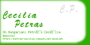 cecilia petras business card